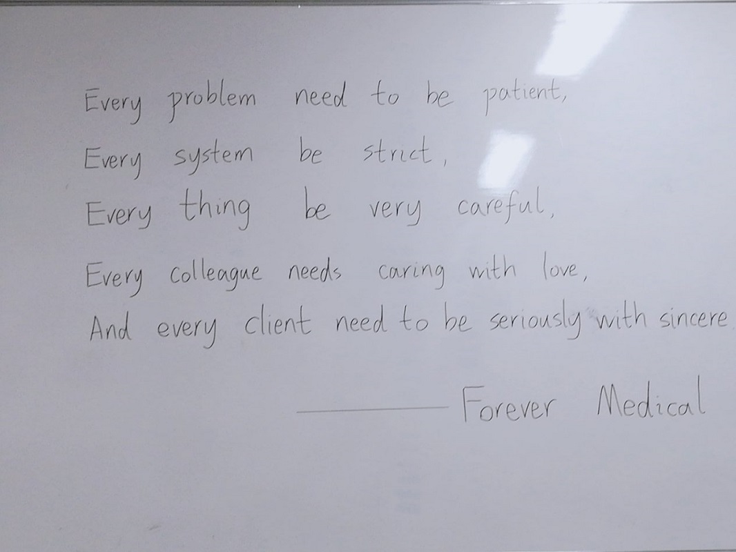 Motto copy.jpg Motto copy.jpg