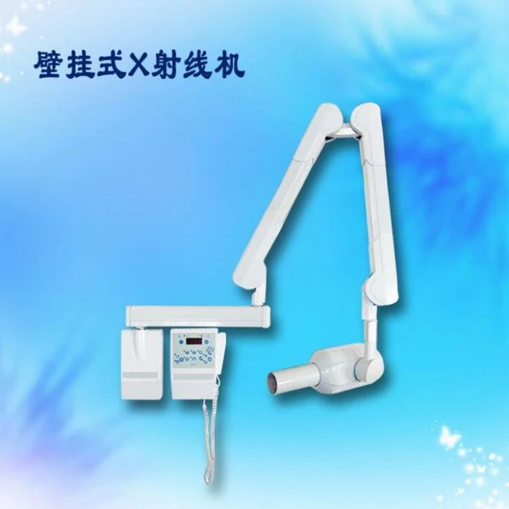 	Portable Dental X Ray